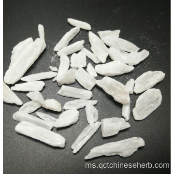 Gypsum Fibrosum Berkualiti